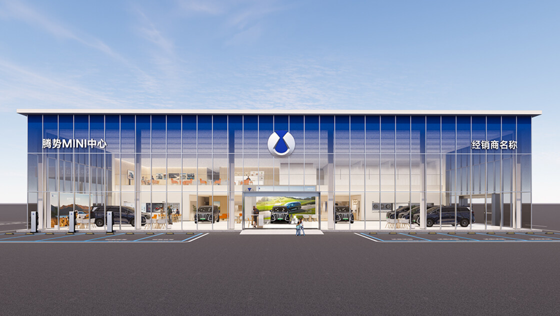 庄闲游戏MINI中心