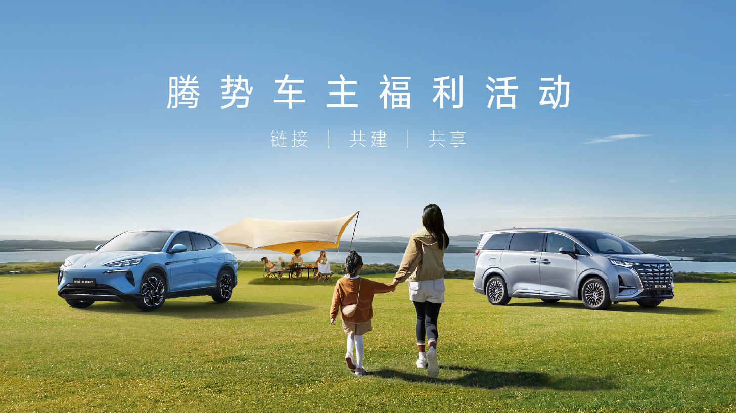 庄闲游戏福利合伙人