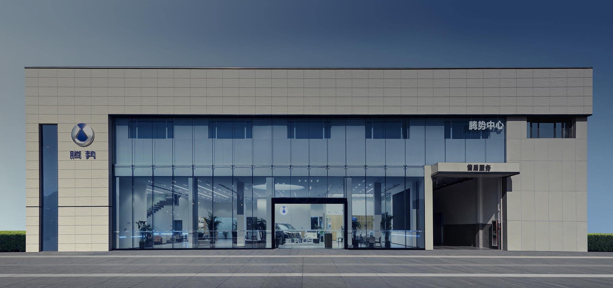 专业、可靠的汽车售后服务体验